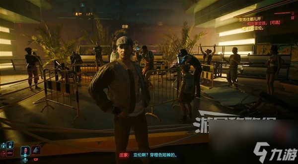 《赛博朋克2077往日之影》图文攻略 支线及可选任务攻略