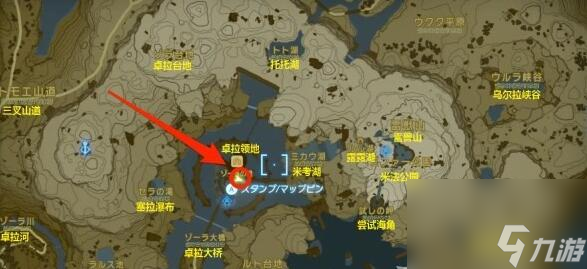 王国之泪光鳞之枪获得方法有哪些