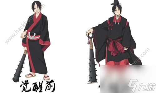 阴阳师鬼灯技能介绍 鬼灯SSR新联动式神的冷彻解析[多图]