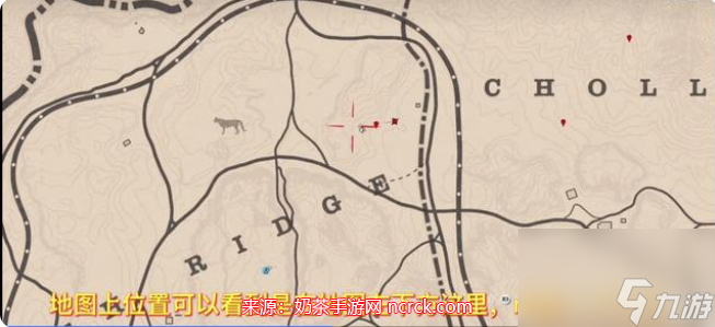 荒野大鏢客2美洲獅位置在哪-美洲獅固定刷新位置一覽