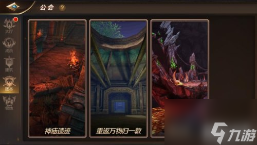 我叫MT4团队本掉装备吗