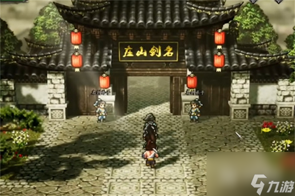 逸剑风云决制衣等级如何快速提升-逸剑风云决制衣等级快速提升攻略