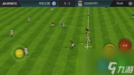 FIFA足球世界阵型推荐4321阵型玩法攻略