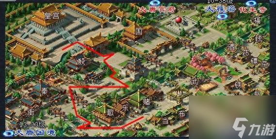 梦幻西游妙法慧心攻略及活动说明（单人任务玩法流程2023）