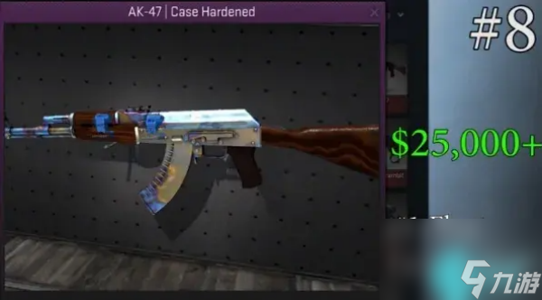 csgo最贵的武器价格是多少