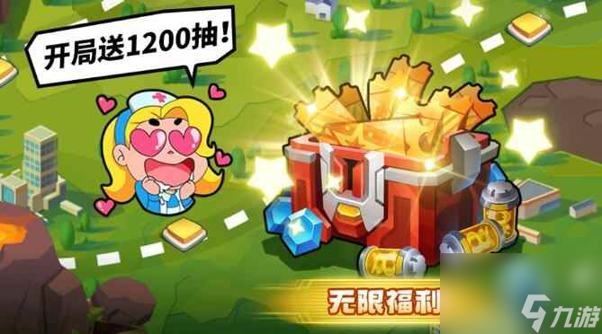 《不朽大陆》兑换码大全