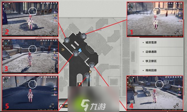 崩坏星穹铁道第欧根尼理想国成就怎么做-崩坏星穹铁道第欧根尼理想国成就攻略