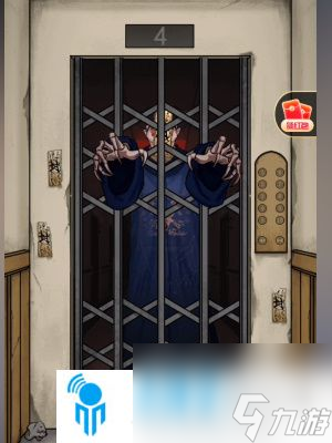 《隐秘的档案》收妖师怎么玩