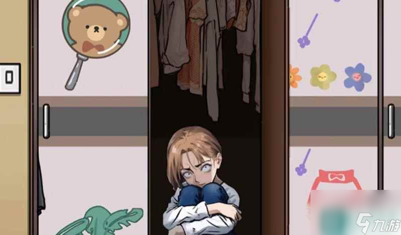 隐秘的档案我的朋友叫露西通关攻略