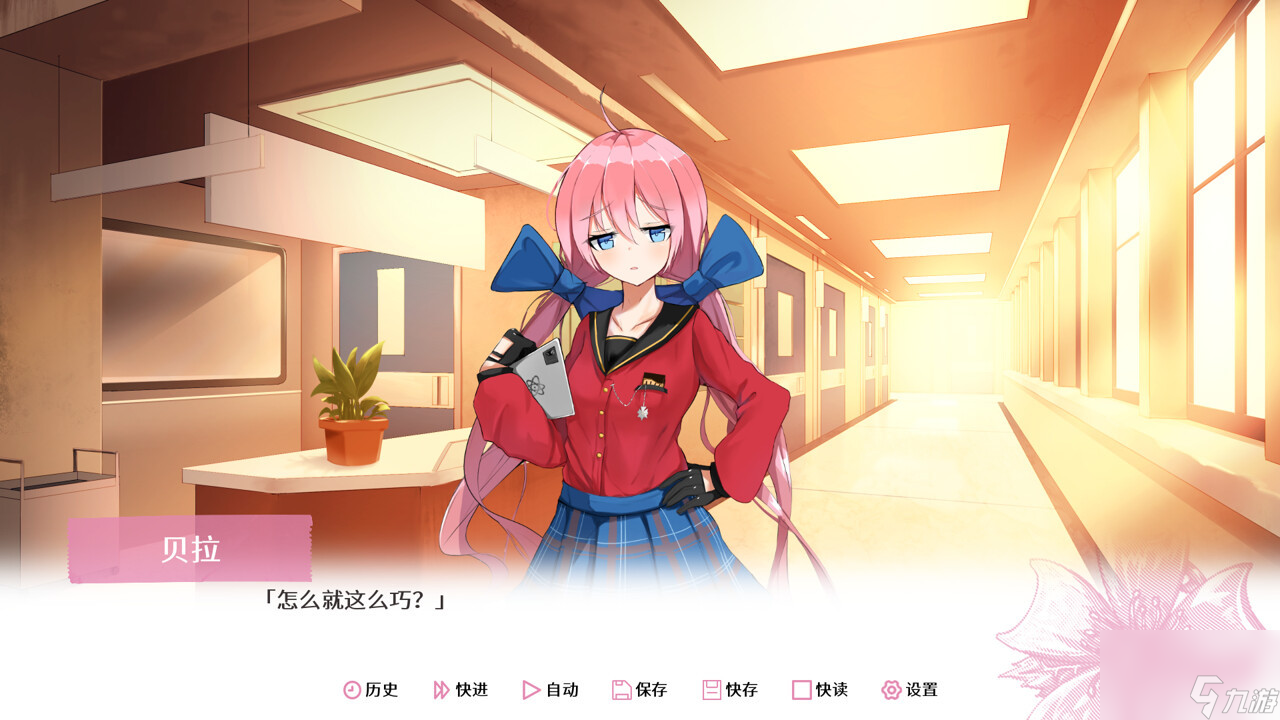 《远东四季：Hello World》Steam页面上线 发售日期待定