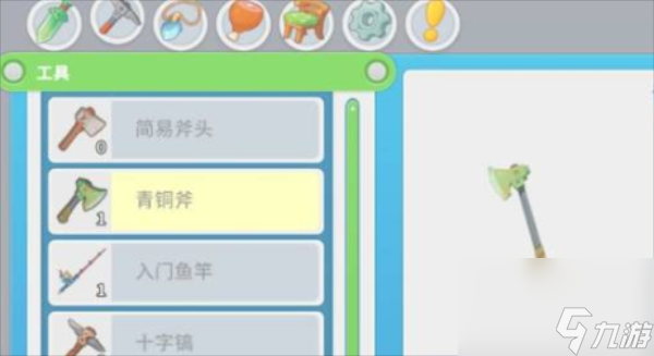 波西亚时光硬木怎么获得-波西亚时光硬木获得方法