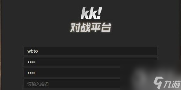 友尽动物园兑换码一览2023