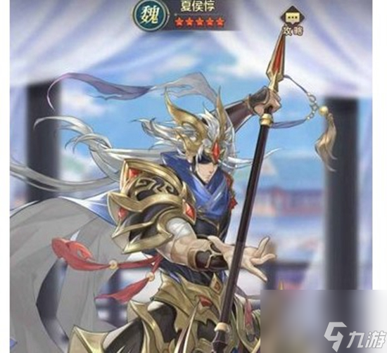 少年神将传最强阵容怎么搭配 最强阵容推荐