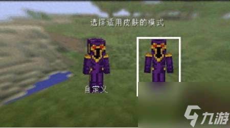 死灵骑士我的世界图片（我的世界少见的3种怪物）
