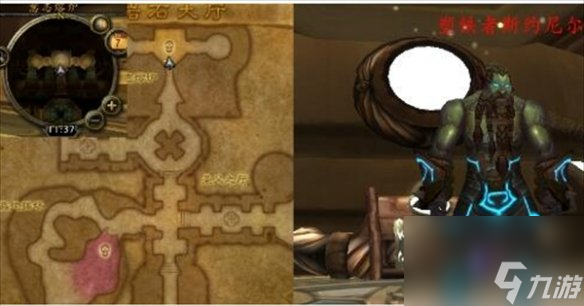 魔兽世界怀旧服英雄岩石大厅攻略