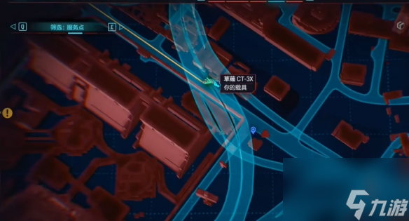 赛博朋克2077永存热能武士刀补牢取得方法