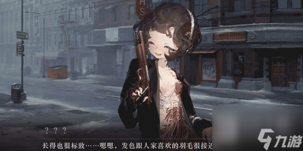 重返未来1999角色信任度提高方法指南