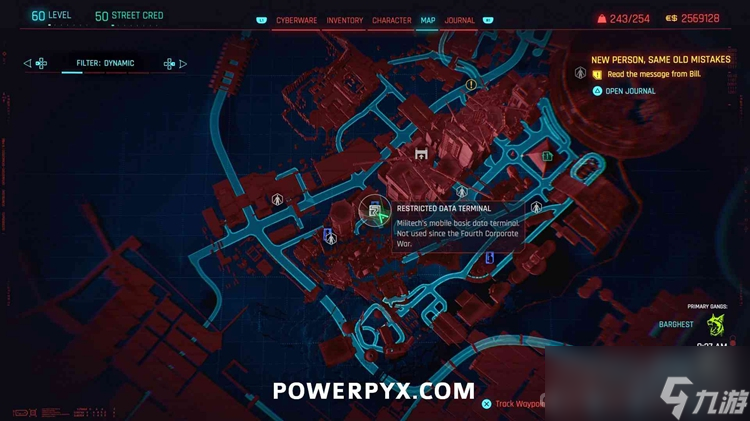 《赛博朋克2077》Relic技能点位置大全