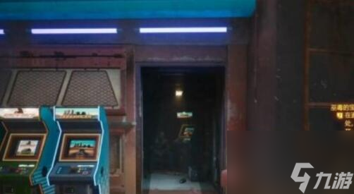 赛博朋克2077巫毒的宝藏在哪