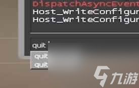 《csgo》指令输入教程