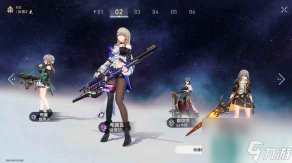 《崩坏星穹铁道》蝗灾难度五毁灭怎么打 蝗灾难度五毁灭通关攻略