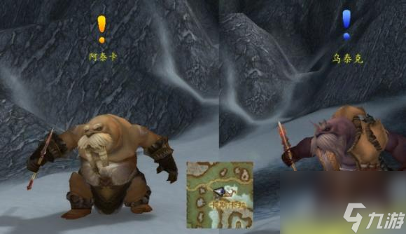 魔兽世界wlk卡鲁亚克多久崇拜？