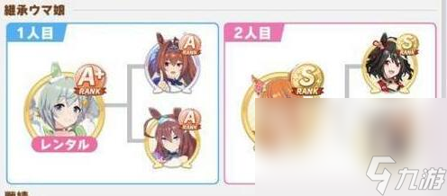 《闪耀优俊少女》北黑抽取攻略
