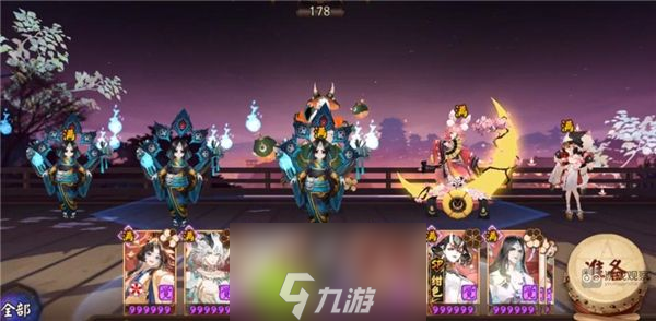 阴阳师瑞声除垢活动用什么阵容-阴阳师瑞声除垢活动攻略阵容推荐