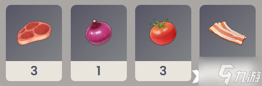 《原神》纳博内番茄盅怎么做？纳博内番茄盅食谱配方一览