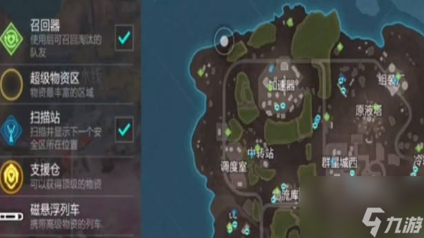 《高能英雄》高能治疗器怎么样 高能治疗器效果介绍