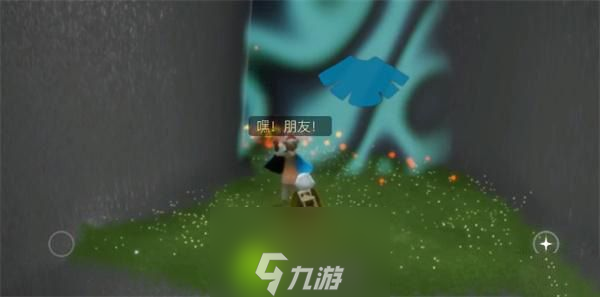 光遇宴会节先祖位置在哪-光遇宴会节先祖位置分享