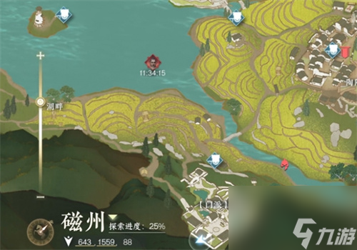 逆水寒手游化劲掌法在哪里获得 化劲掌法使用攻略