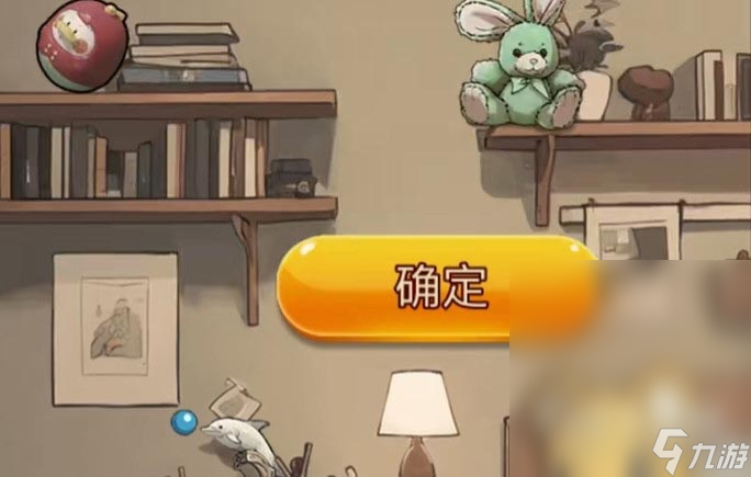 隐秘的档案我的朋友叫露西怎么通关