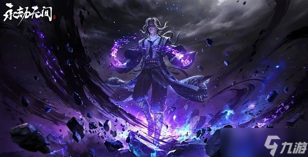 永劫无间高端局怎么都是太刀和枪