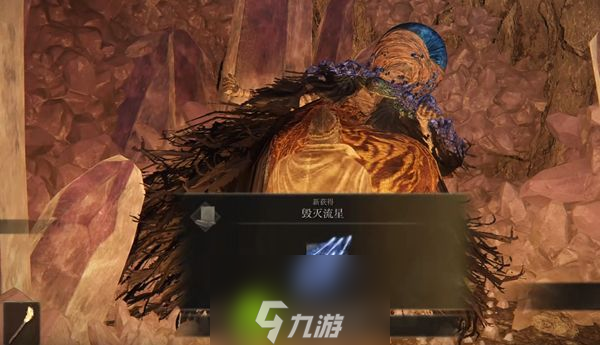 艾尔登法环辉石克力士在哪里怎么获得-艾尔登法环辉石克力士获取方法介绍