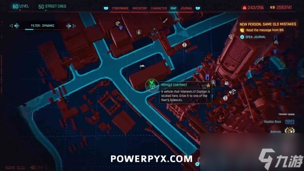 《赛博朋克2077》往日之影DLC车辆合同位置在哪