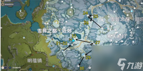 绯红玉髓收集路线2023 原神绯红玉髓全收集位置攻略