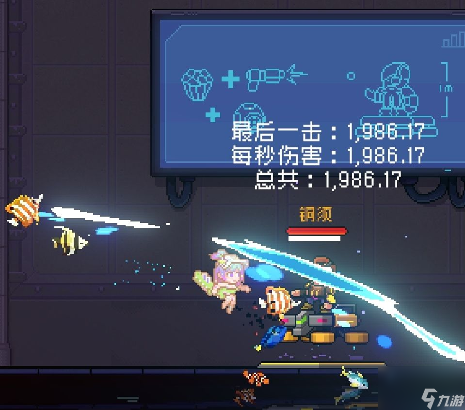 霓虹深渊：无限：【黑海狂潮版本全部内容攻略】全干货！（下）