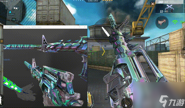 CF手游M4A1变色龙介绍