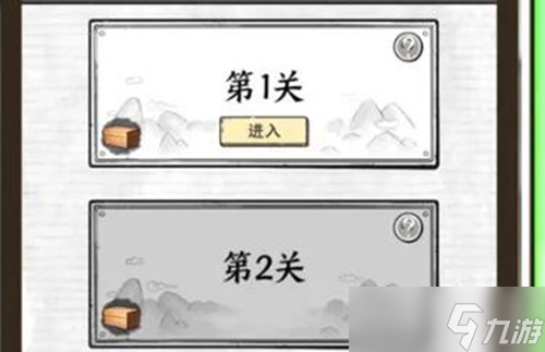 正中靶心兑换码有哪些