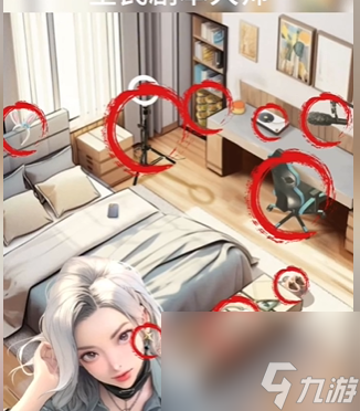 全民剧本大师她的职业通关攻略