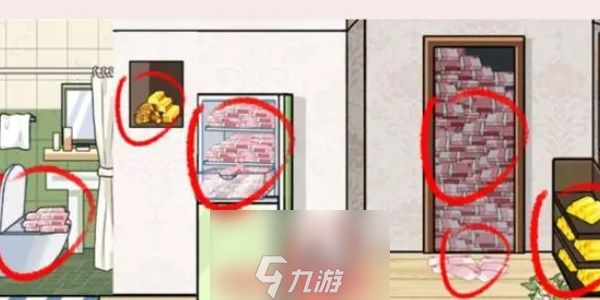 我玩梗賊6上交私房錢怎么過-上交私房錢通關(guān)步驟詳解