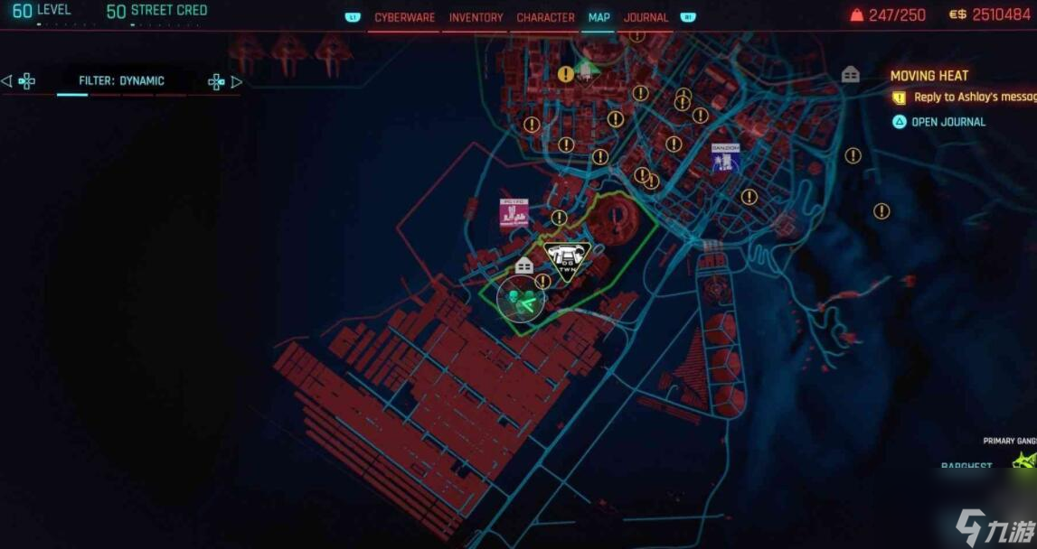 赛博朋克2077往日之影恶有恶报成就攻略
