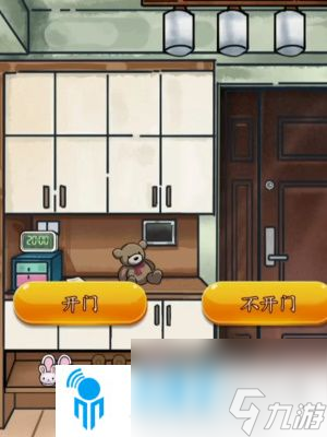 《隐秘的档案》奇怪的家人怎么玩