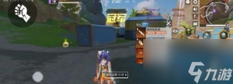 高能英雄新手主武器选择推荐