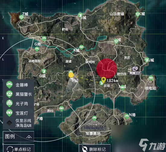 和平精英光影冒险模式介绍 和平精英光影冒险正式服什么时候上线