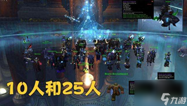 魔兽世界T10在哪里换怎么样（套装获取方法和效果分析）