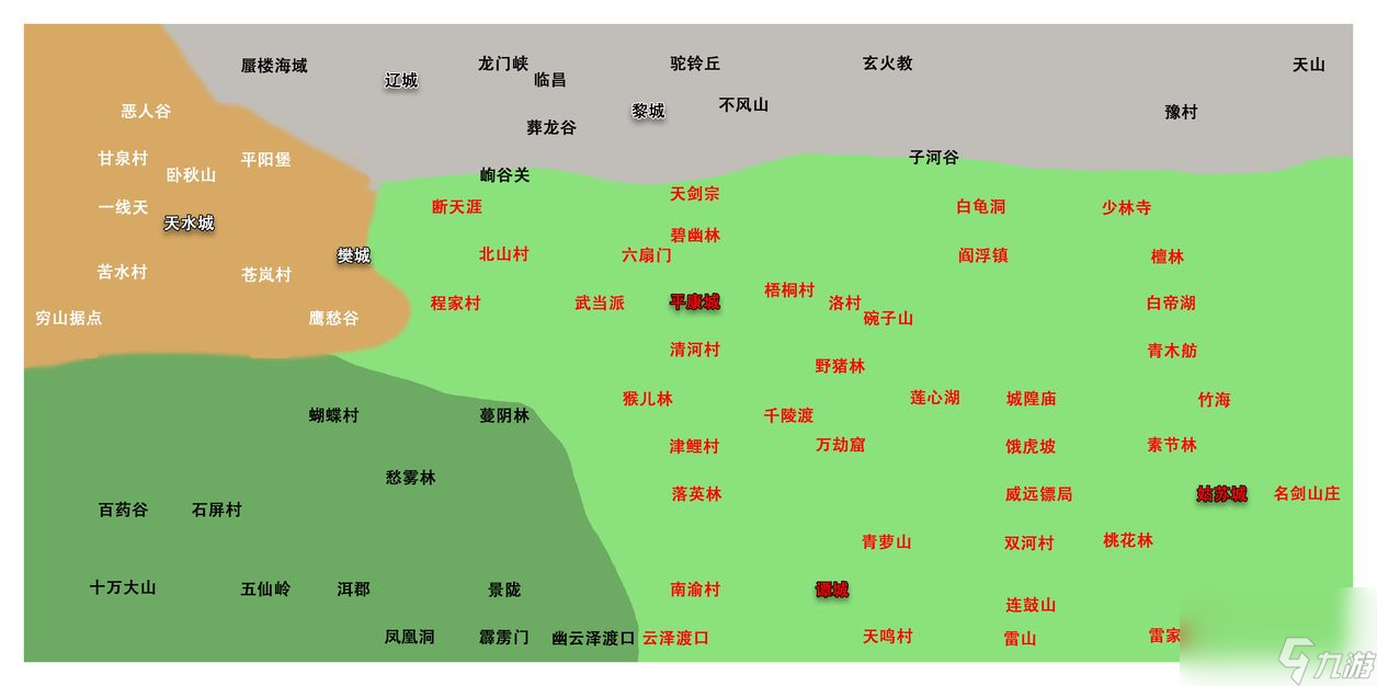 逸劍風(fēng)云決地圖大嗎,逸劍風(fēng)云決地圖全貌一覽