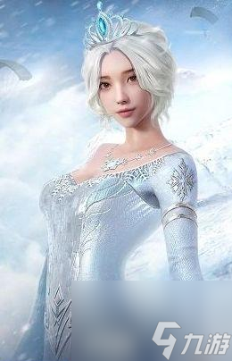 和平精英雪国幻梦皮肤介绍