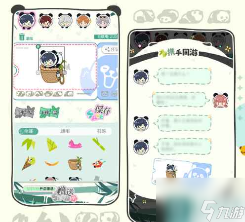《光与夜之恋》萌动绒心活动参与方法